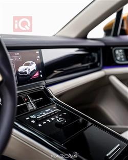 پۆڕش پانەمێرا